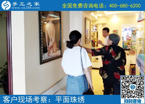 兼職也能掙錢，山西洪洞段女士幾年了堅持做珠繡兼職手工活掙錢