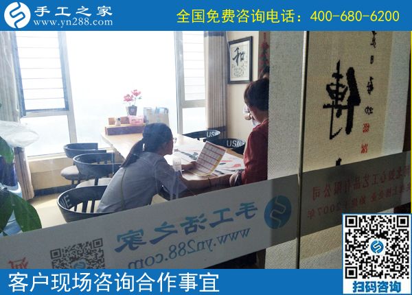 6月5日，世界環(huán)境日里，我們用手工致以我們的努力，手工之家接待考察加工客戶剪影