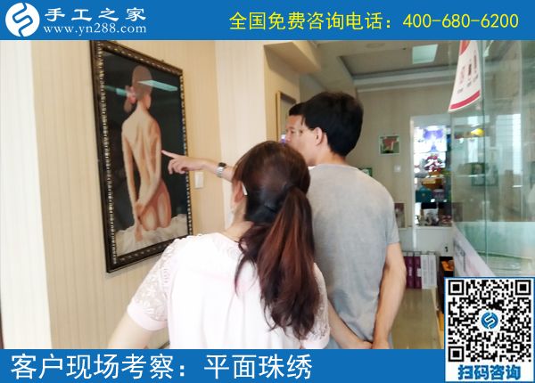 有追求的人生才是最美的人生，家境富裕的湖南湘鄉(xiāng)杜女士堅(jiān)持在家做手工加工掙錢