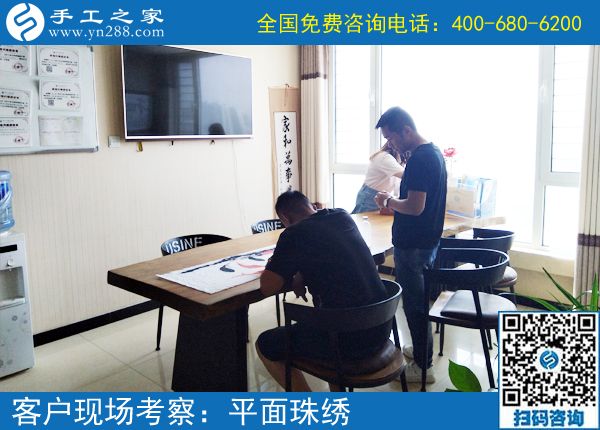 這一次是4776元！河南許昌南先生做珠繡正規(guī)供料的手工活能掙多少錢？