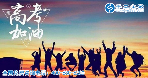 端午加高考，這個日子真的不簡單！