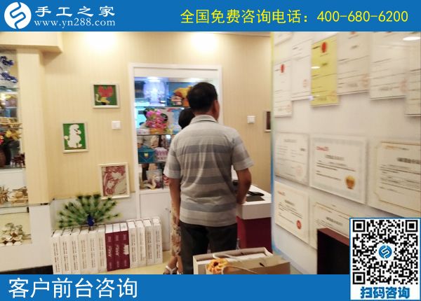6月7日，可以在家做的手工活選擇珠繡就對了，節(jié)假日里手工之家接待考察加工客戶剪影
