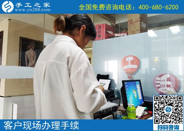 6月7日，可以在家做的手工活選擇珠繡就對了，節(jié)假日里手工之家接待考察加工客戶剪影