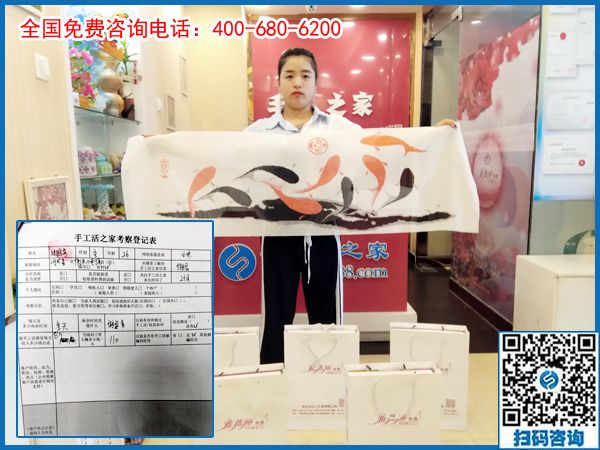 6月7日，可以在家做的手工活選擇珠繡就對了，節(jié)假日里手工之家接待考察加工客戶剪影