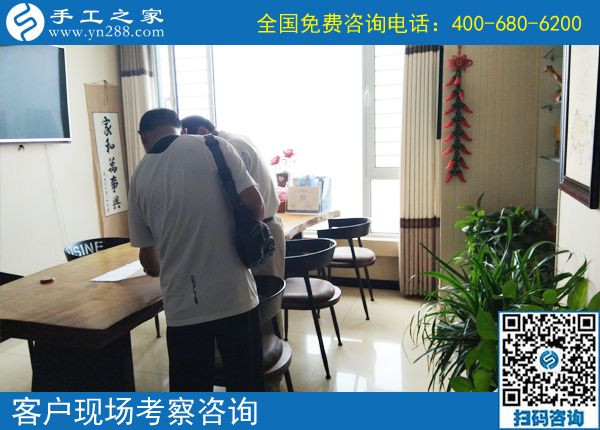 6月8日，珠繡串珠代加工手工活是適合每個(gè)人在家做的手工活。手工之家接待考察加工客戶(hù)剪影