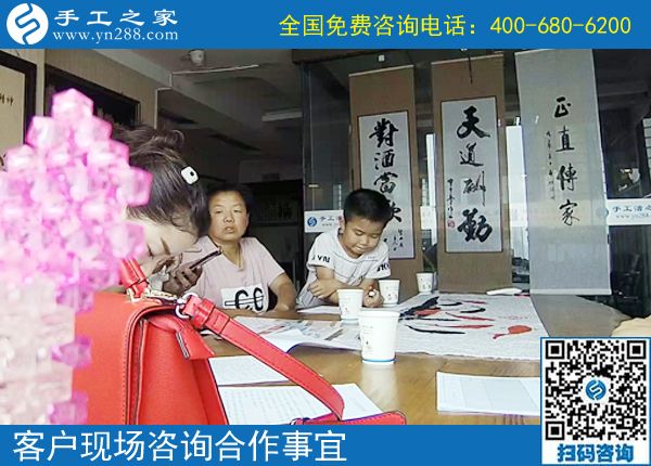 6月8日，珠繡串珠代加工手工活是適合每個(gè)人在家做的手工活。手工之家接待考察加工客戶(hù)剪影