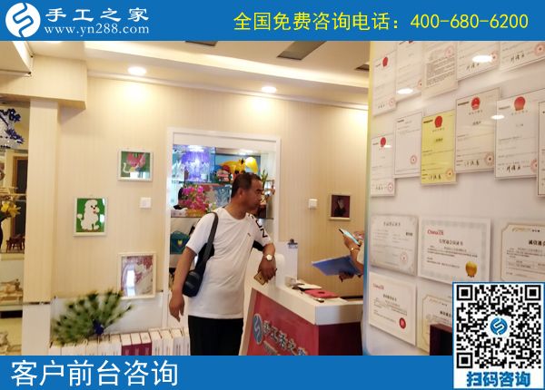 6月9日，正規(guī)的手工活外發(fā)就是珠繡在家手工活，手工之家接待考察加工客戶剪影