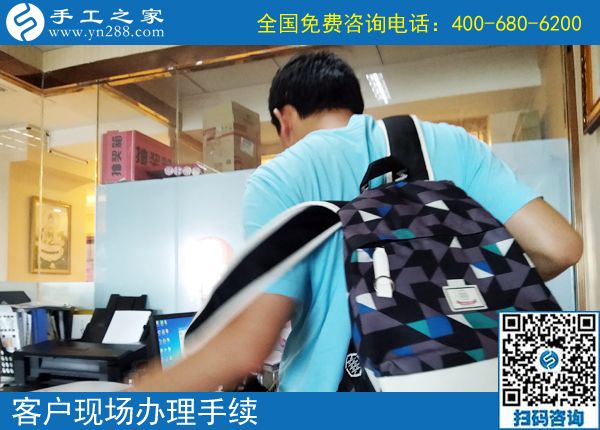 6月9日，正規(guī)的手工活外發(fā)就是珠繡在家手工活，手工之家接待考察加工客戶剪影