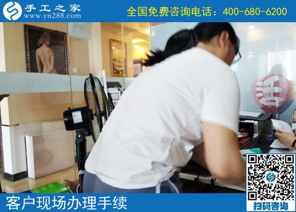 找到正規(guī)手工活外發(fā)加工項(xiàng)目掙錢后，黑龍江佳木斯李女士一個(gè)家庭主婦的變化