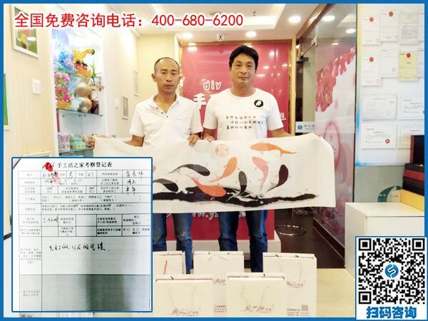 6月10日，什么人適合做可以帶回家的手工活外發(fā)加工項目？手工之家接待考察加工客戶剪影