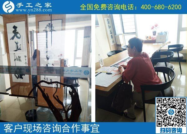 適合老人做的手工活，河南安陽楊大媽選擇手工之家串珠繡(圖1)