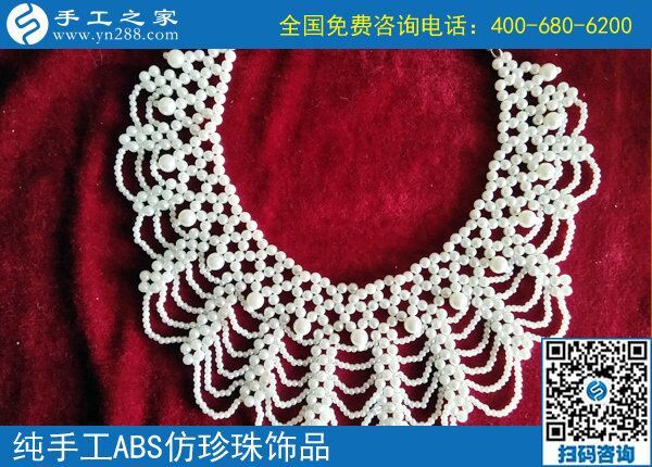 帶大家一起做手工活加工項目掙錢，廣東茂名國學愛好者蕭女士的事業(yè)初衷