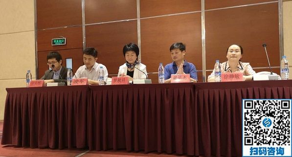 讓更多的殘疾人在手工之家通過手工實(shí)現(xiàn)就業(yè)創(chuàng)業(yè)！------記手工之家創(chuàng)始人郝總參加全國國家級(jí)殘疾人職業(yè)培訓(xùn)基地創(chuàng)業(yè)導(dǎo)師師資培訓(xùn)班