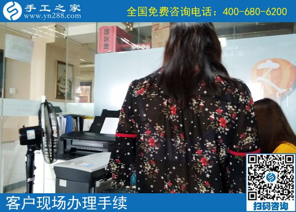 6月11日，什么手工活拿回家做能掙錢？成千上萬的人選擇了這里，手工之家接待考察加工客戶剪影