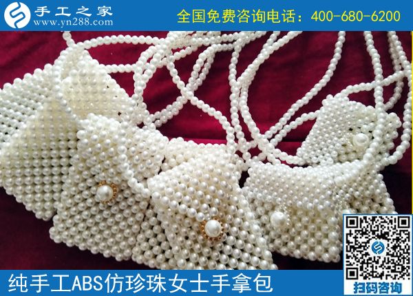 6月11日，什么手工活拿回家做能掙錢？成千上萬的人選擇了這里，手工之家接待考察加工客戶剪影