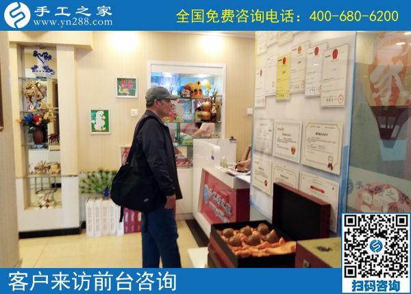 6月11日，什么手工活拿回家做能掙錢？成千上萬的人選擇了這里，手工之家接待考察加工客戶剪影
