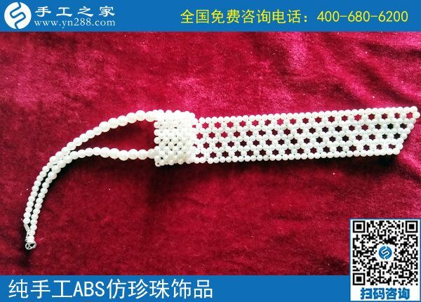 喜歡是硬道理，外發(fā)手工活讓河北石家莊康女士找到心愛的居家就業(yè)好方法