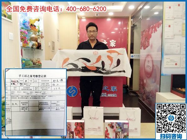 6月12日，想接正規(guī)廠家的手工活，在家做手工活外發(fā)，珠繡是首選，手工之家接待考察加工客戶剪影
