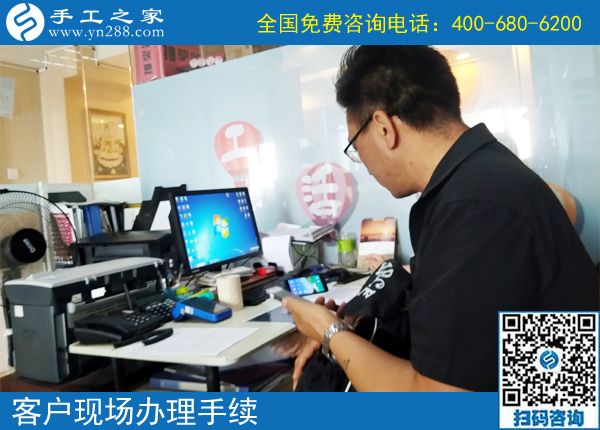 為什么他做手工活外發(fā)加工能掙錢？又結(jié)算3300元，陜西黃先生把掙錢的成功經(jīng)驗告訴大家