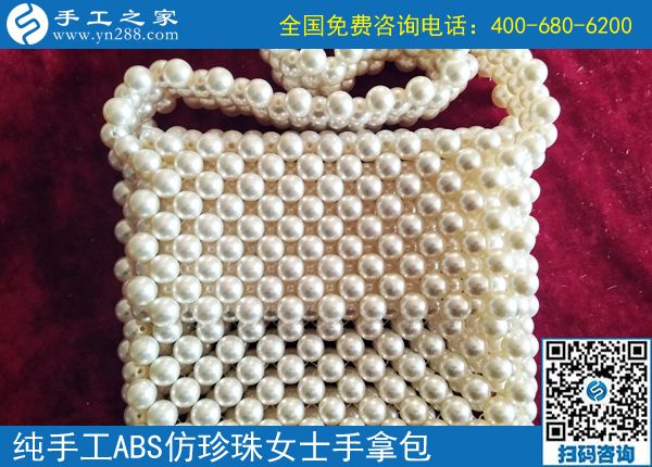 6月12日，想接正規(guī)廠家的手工活，在家做手工活外發(fā)，珠繡是首選，手工之家接待考察加工客戶剪影