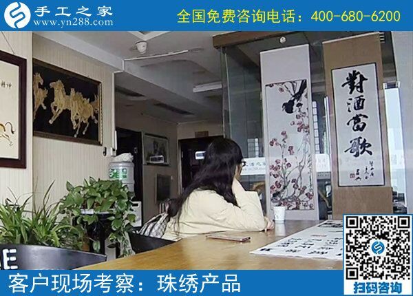 不外出打工咋掙錢？河北唐山韓女士找到可以寄到家做的手工活
