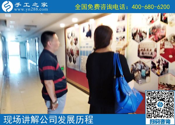 穩(wěn)打穩(wěn)扎是訣竅， 1470元讓大家看到廣西賀州張女士做手工活外發(fā)加工掙錢