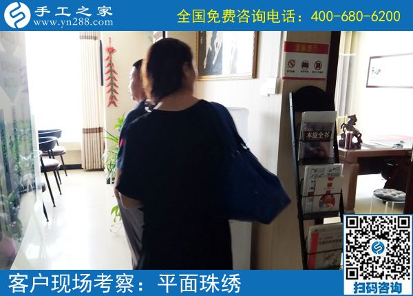 二胎寶媽的選擇，湖北陽(yáng)新李女士在家做手工活外發(fā)加工項(xiàng)目掙錢(qián)