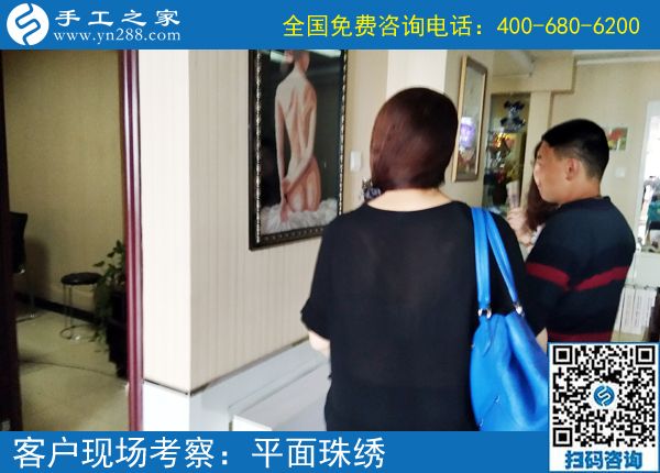 6月13日，在家兼職工作有哪些？手工活外發(fā)很適合。手工之家接待考察加工客戶剪影