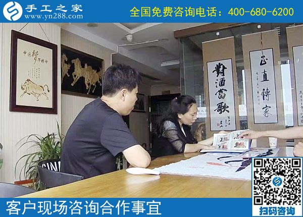 6月15日，想接正規(guī)廠家的手工活，這個(gè)可以帶回家做的手工活很合適。手工之家接待考察加工客戶剪影