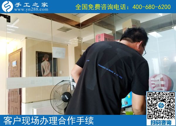 6月16日，找到正規(guī)手工活外發(fā)加工項(xiàng)目，在家賺錢的手工活，手工之家接待考察加工客戶剪影(圖5)