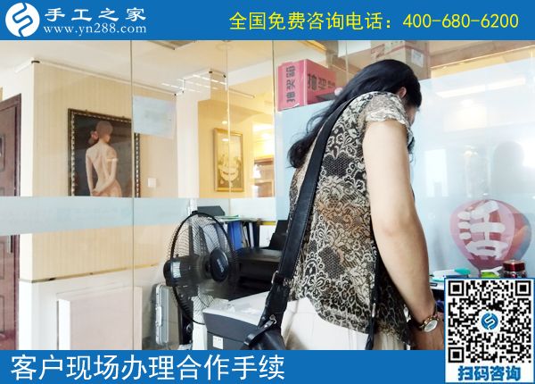 6月17日，手工活外放靠譜嗎？在家做這個手工活掙錢是真的。手工之家接待考察加工客戶剪影
