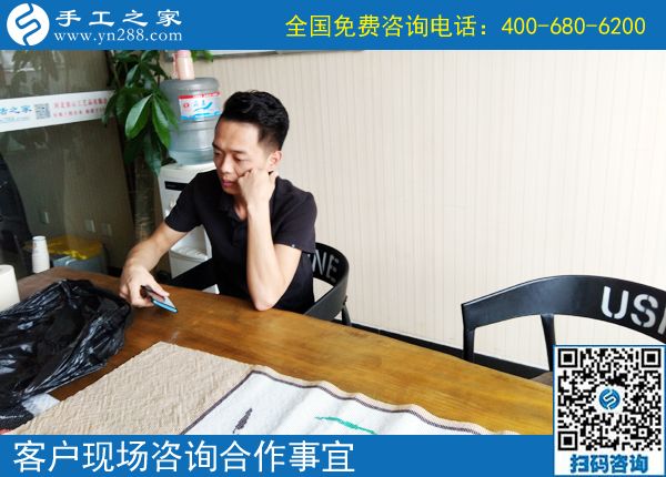 6月17日，手工活外放靠譜嗎？在家做這個手工活掙錢是真的。手工之家接待考察加工客戶剪影