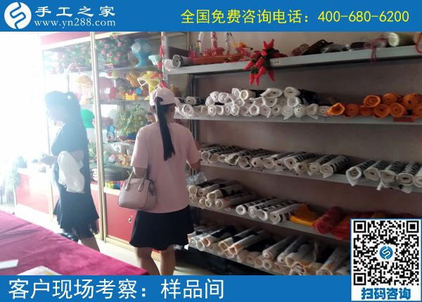 兩次才找到正規(guī)供料的手工活，云南曲靖卯女士以后會(huì)升級(jí)做代理