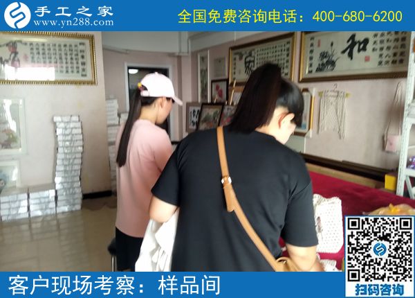 簡(jiǎn)單好做、正規(guī)供料的手工活，浙江溫州陳女士選擇手工之家的珠繡(圖2)