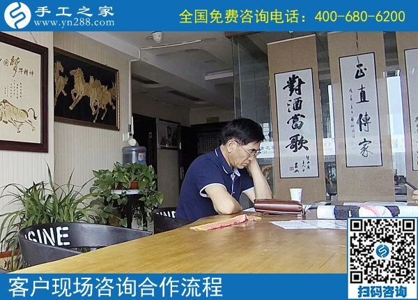 手工活外發(fā)都是騙局嗎？四川趙先生說那可不一定！(圖1)