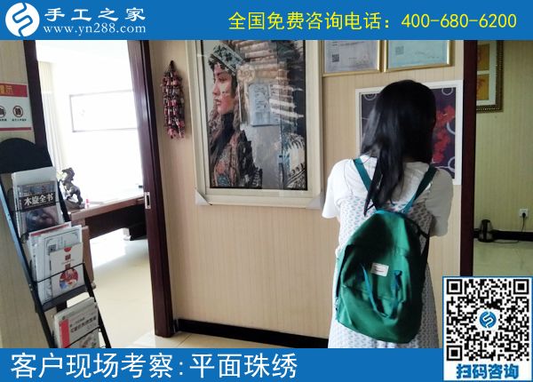 手工活外發(fā)兼職靠譜嗎？來自湖北宜昌金女士的分享(圖2)