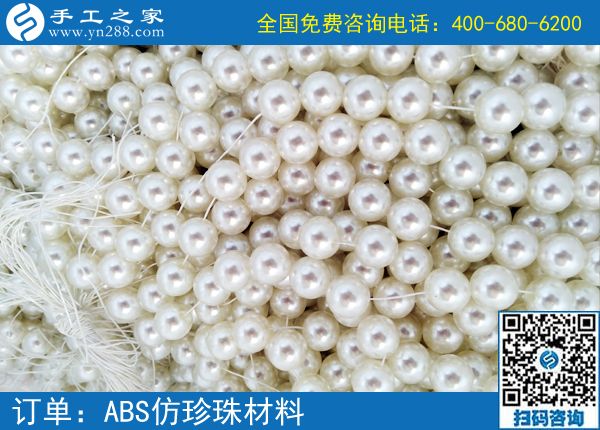 6月21日，正規(guī)可靠的手工活是什么樣子？手工之家接待考察加工客戶剪影