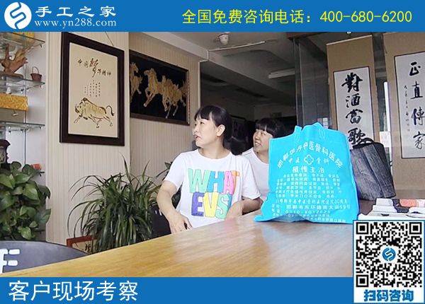 6月21日，正規(guī)可靠的手工活是什么樣子？手工之家接待考察加工客戶剪影
