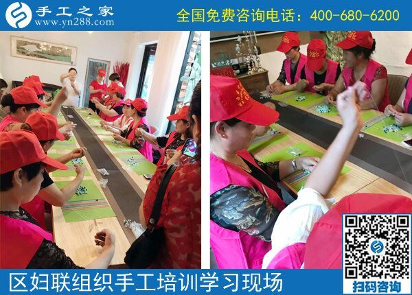 把每一次手工培訓做好！------記手工之家對叢臺區(qū)婦聯(lián)組織的婦女同志進行手工培訓