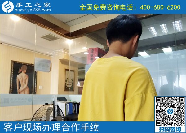 6月22日，想接正規(guī)廠家的手工活，想在家做手工活掙錢，就來這里。手工之家接待考察加工客戶剪影