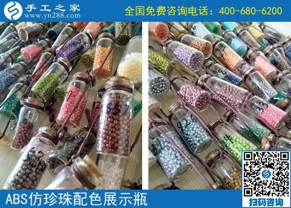 6月22日，想接正規(guī)廠家的手工活，想在家做手工活掙錢，就來這里。手工之家接待考察加工客戶剪影