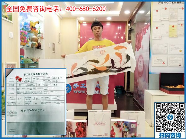 6月22日，想接正規(guī)廠家的手工活，想在家做手工活掙錢，就來這里。手工之家接待考察加工客戶剪影