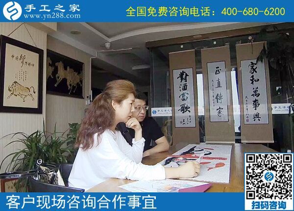 手工活代理加工項目，遼寧撫順王女士看中手工之家好項目(圖1)