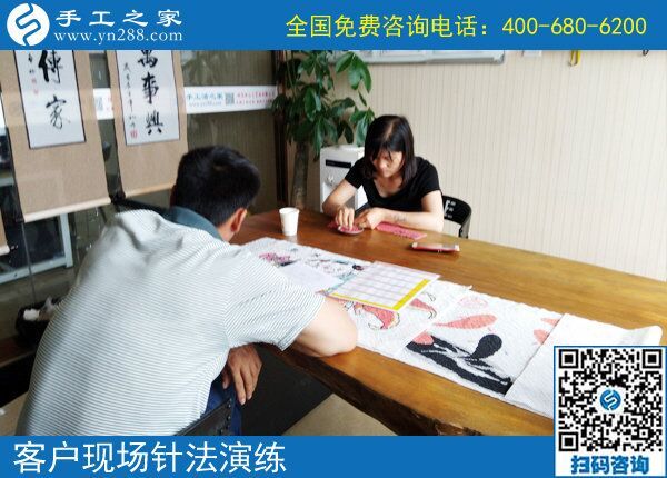 6月25日，正規(guī)手工活外發(fā)加工如何驗(yàn)收手工成品？手工之家接待考察加工客戶剪影