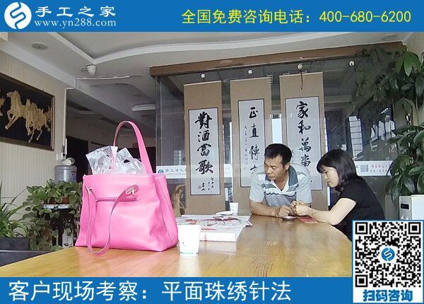 終于買房、終于如愿以償，黑龍江雞西唐女士兩年多來一直堅持做手工加工掙錢