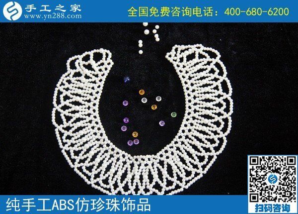 6月25日，正規(guī)手工活外發(fā)加工如何驗(yàn)收手工成品？手工之家接待考察加工客戶剪影