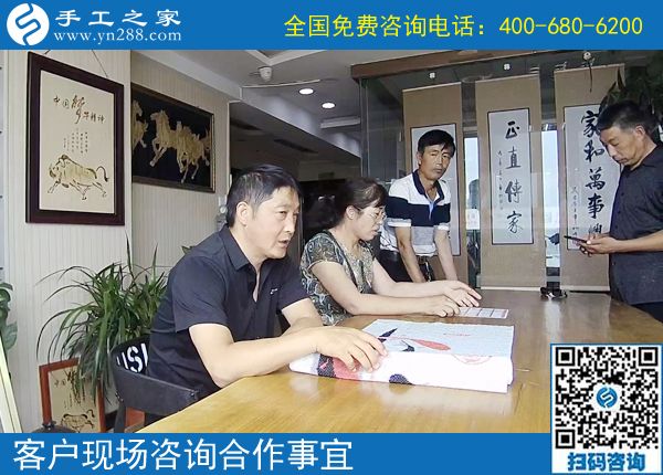 6月26日，正規(guī)手工活外發(fā)加工廠家有什么特征？手工之家接待考察加工客戶剪影
