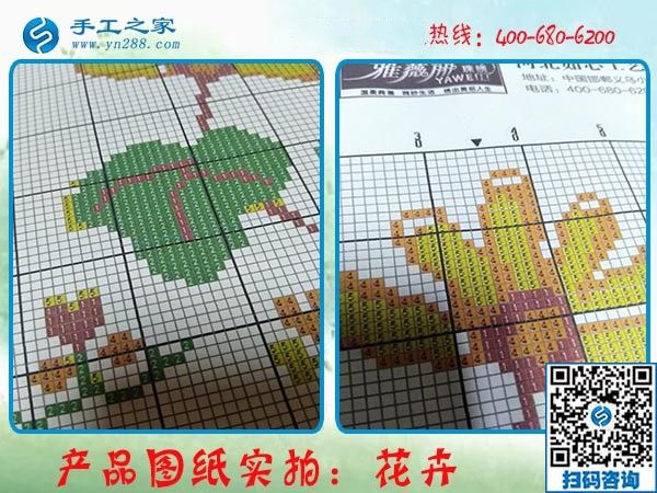 按計(jì)劃堅(jiān)持，這個(gè)可以寄到家做的手工活，陜西西安張女士做得越來越快