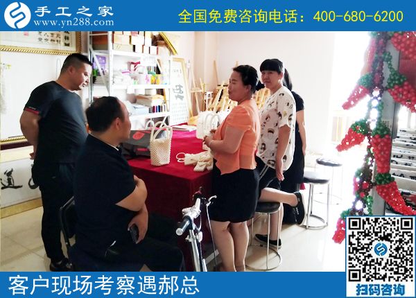 小夫妻創(chuàng)業(yè)好項(xiàng)目，就是這個(gè)手工活加工回收項(xiàng)目，山東濟(jì)寧魏先生夫婦在網(wǎng)上找到了