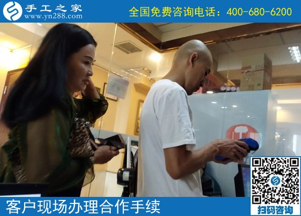 官網(wǎng)手工活，就屬手工之家好！湖南益陽宋女士千里來訪(圖1)